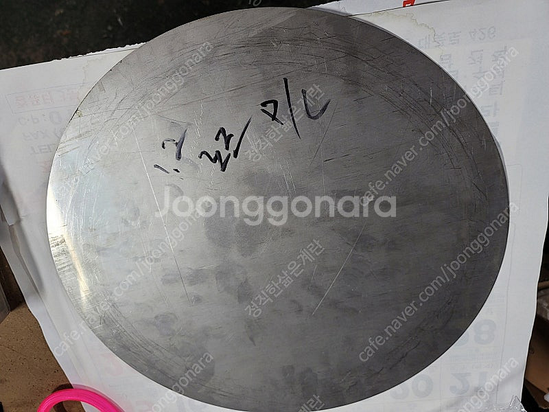 골드스텐 미러 원형 현판 간판 음식점 식당 카페 인테리...--3