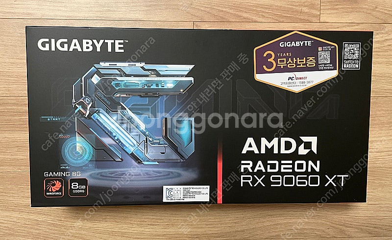RX 9060 XT Gaming OC D6 8G 미개봉...--0