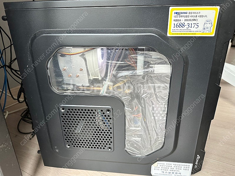 Ryzen5 2600X / GTX 1060 3G 모니터...--4