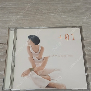 박혜경 1집 CD / 택배비 별도