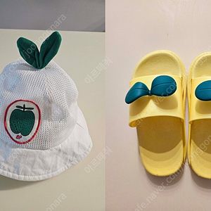 베베드피노 사과 버킷햇 모자 / 새싹 실내화