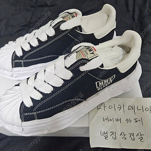 [42] 미하라 야스히로 블레이키 검흰