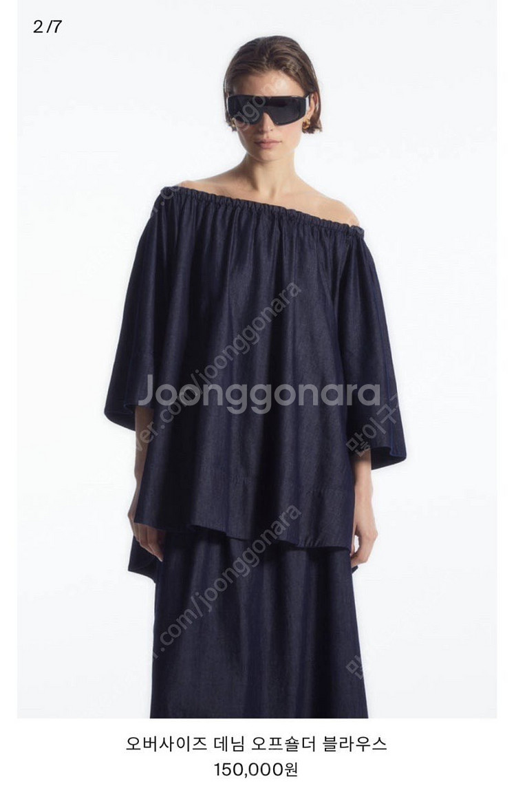 70%할인 cos코스 택 새옷 데님 블라우스ㅡ🩵🤍--2