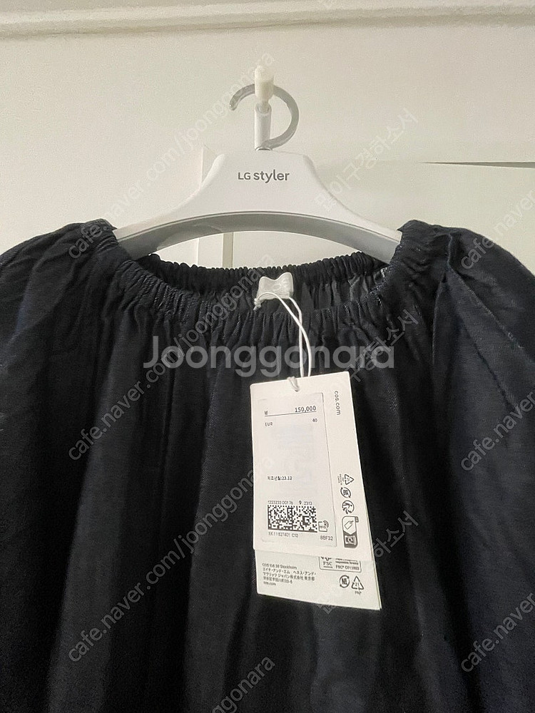 70%할인 cos코스 택 새옷 데님 블라우스ㅡ🩵🤍--4