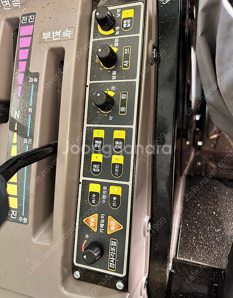 동양 콤바인 cx5130--1