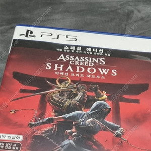 ps5 어크 섀도우즈(택배 별도)