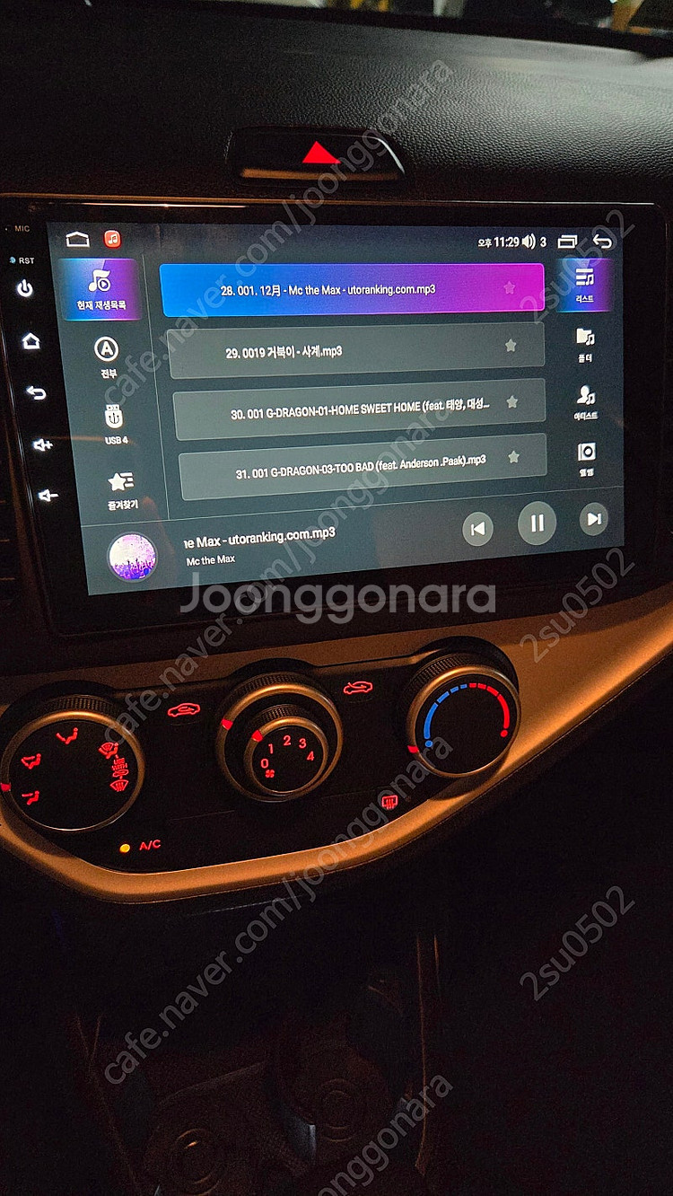 (개인 직거래 ) 기아 올 뉴모닝 TA 5도어 1.0 ...--7