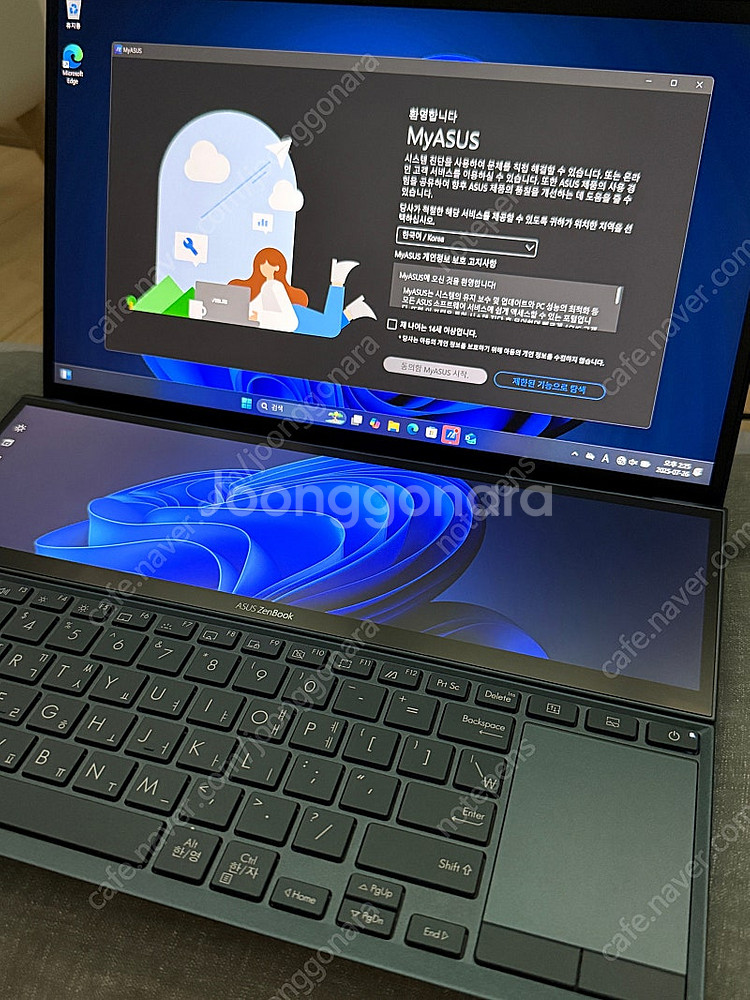 ASUS ux482ear 젠북 노트북 울트라북 고사양 ...--0