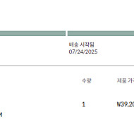 레노버 디지털 펜 3 Lenovo digital pen 3