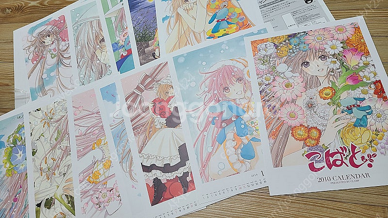 [CLAMP] 코바토 2010년 캘린더 판매--3