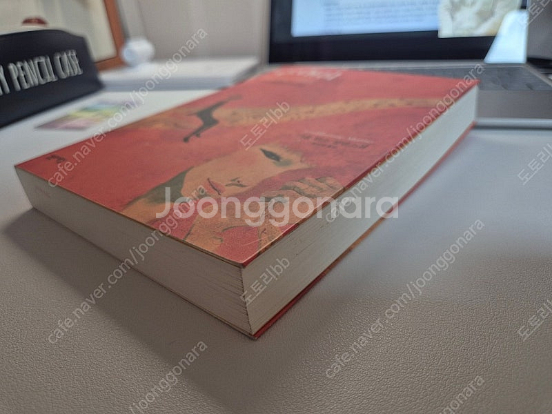 여러가지 책 판매합니다.--1