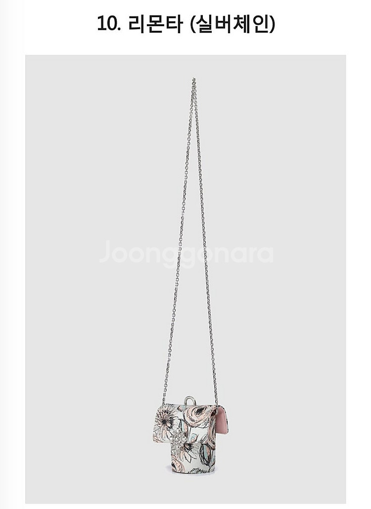 드주이 MICASA _ Petit et Mignon 르...--9