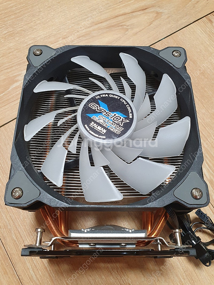 라이젠5 PRO 4650G + 잘만쿨러--2