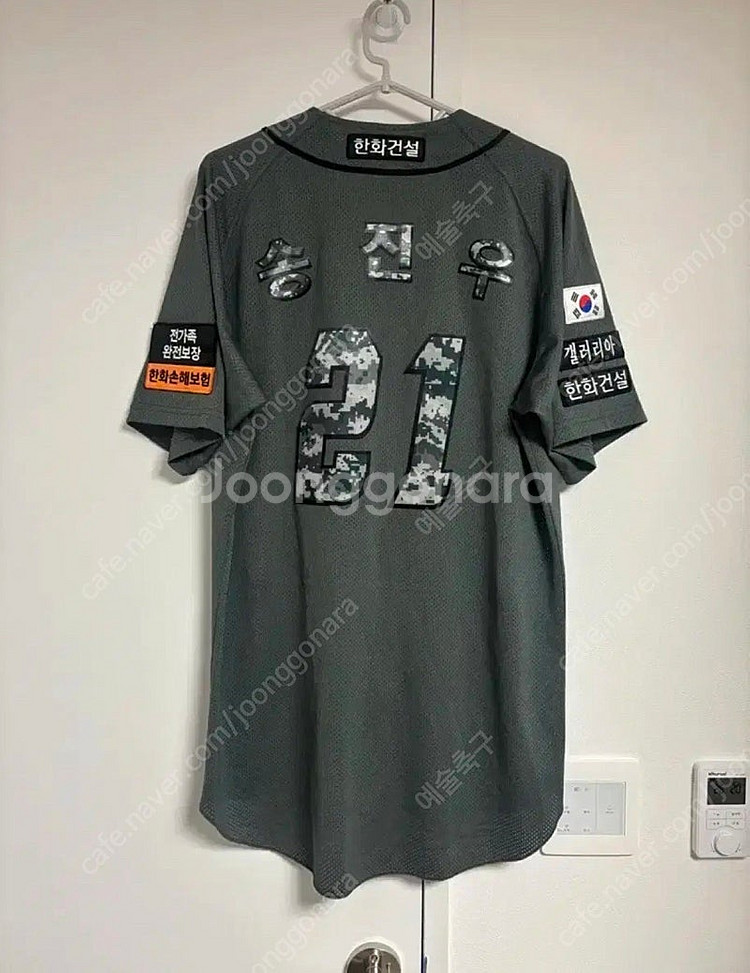 한화이글스 밀리터리 송진우 실착 유니폼--0