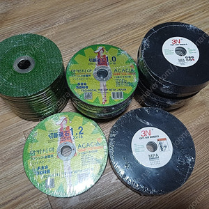 미사용 그라인더 절단석.연마석 일괄 판매해요