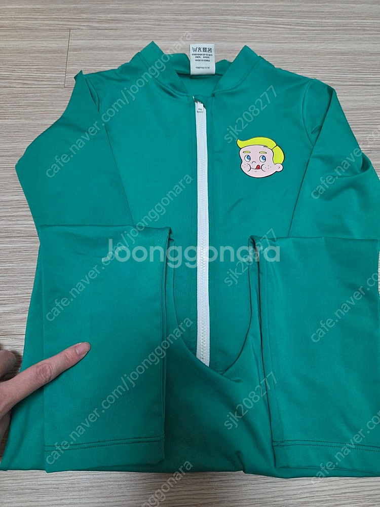 에그녹 라이언 8y--3