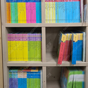 [교원] 조물조물 시리즈(자연, 탐구, 창의, 사회)