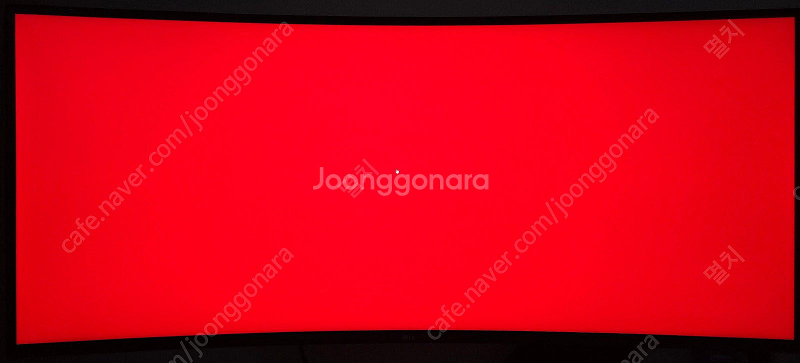 38GL950G 21:9 모니터 판매합니다--4