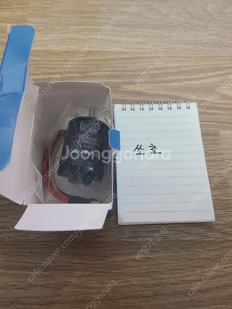 RC 비행기,드론용 모터,배터리,ESC 판매합니다.--1