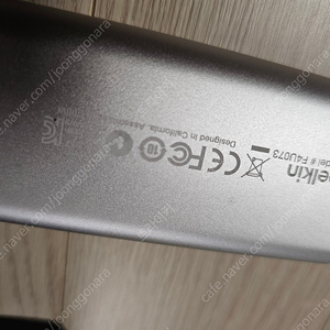 벨킨허브 USB 3.0 4포트 멀티 고속 스테이션 F4U073 이미지