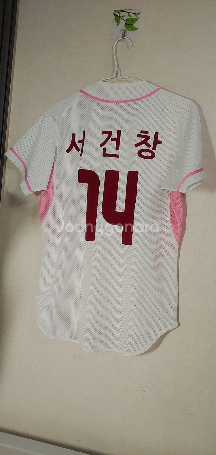 넥센 히어로즈 서건창 핑크 유니폼 85--1