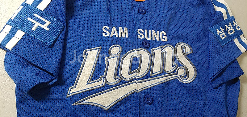 삼성 라이온즈 조동찬 왕조 유니폼 11호 85--3