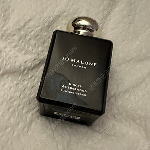 조 말론 히노키 앤 시더우드 코롱 인텐스 50ml