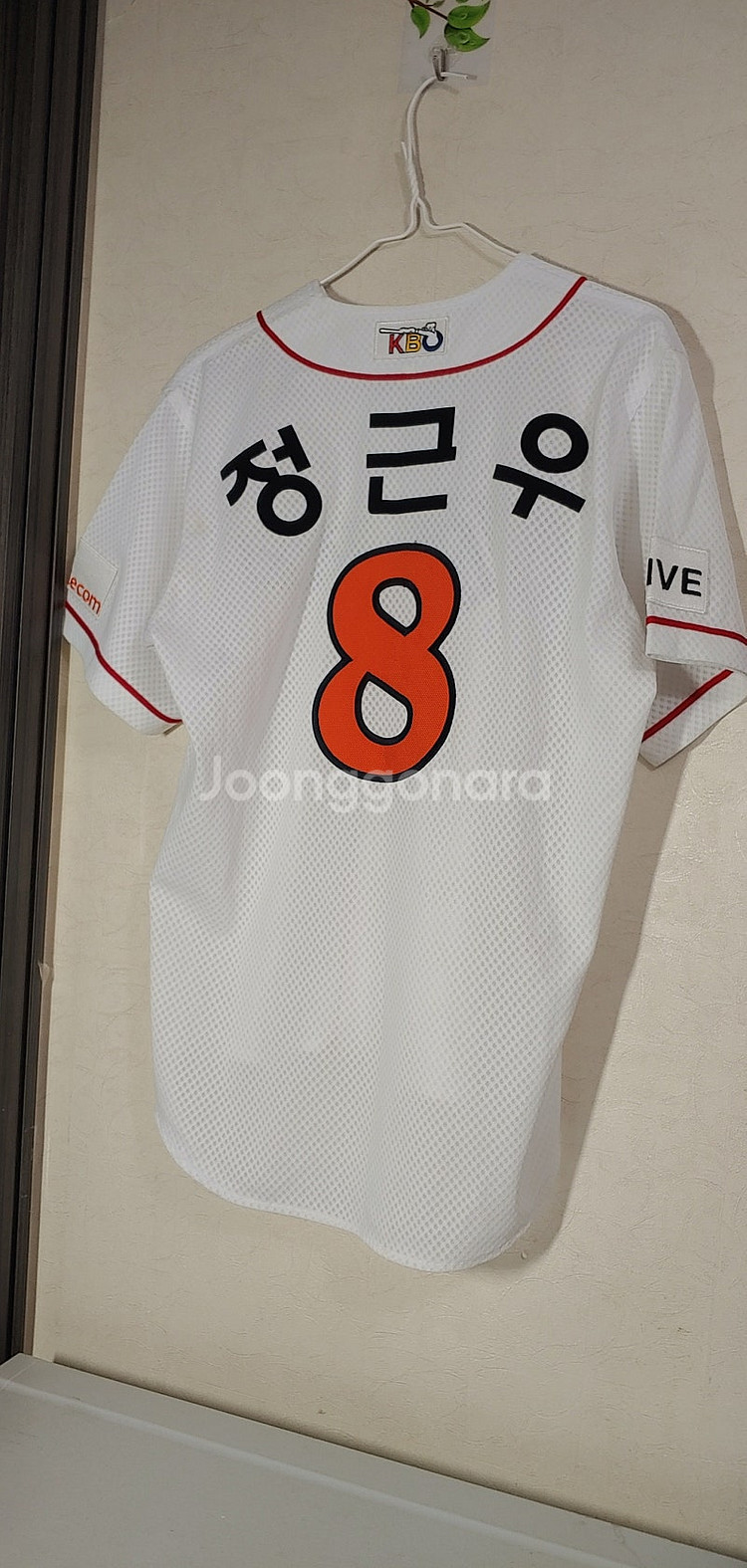 SK 와이번스 정근우 어센틱 유니폼 95--1