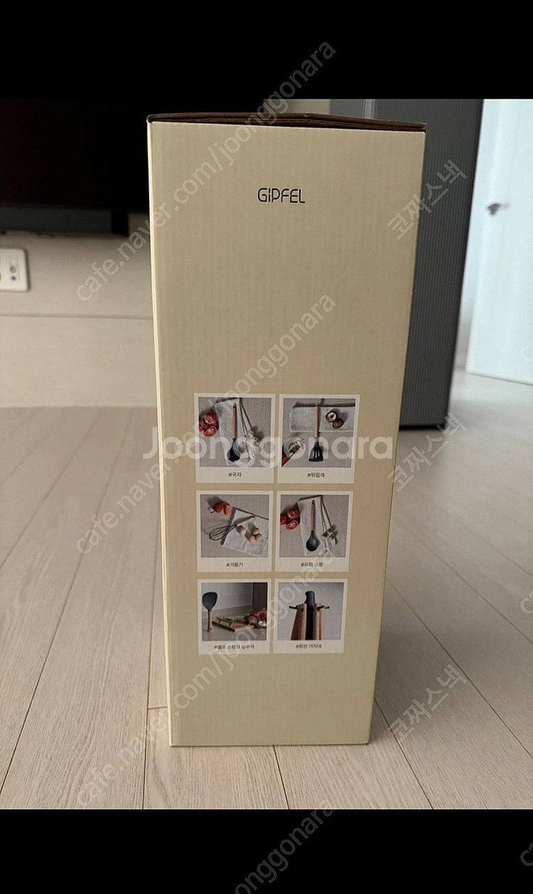 [새상품] GIPFEL 벨리타 실리콘 조리도구 6P--2