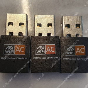 usb wifi 동글 3개 일괄 / 택포 1 만