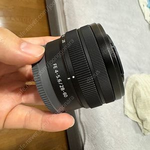 소니 신번들 28-60 팝니다