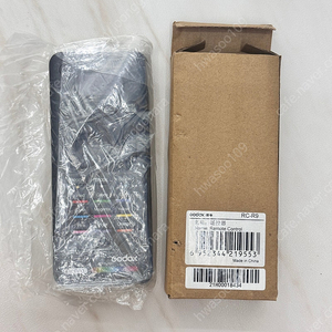 고독스 리모컨 컨트롤러 RC-R9