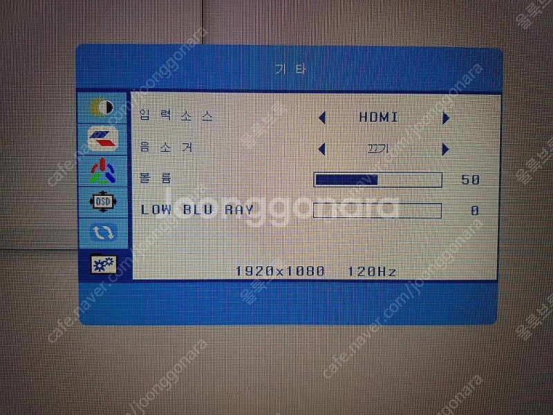 삼성 커브드 32인치 V32F391FKO 티비겸 모니터...--0