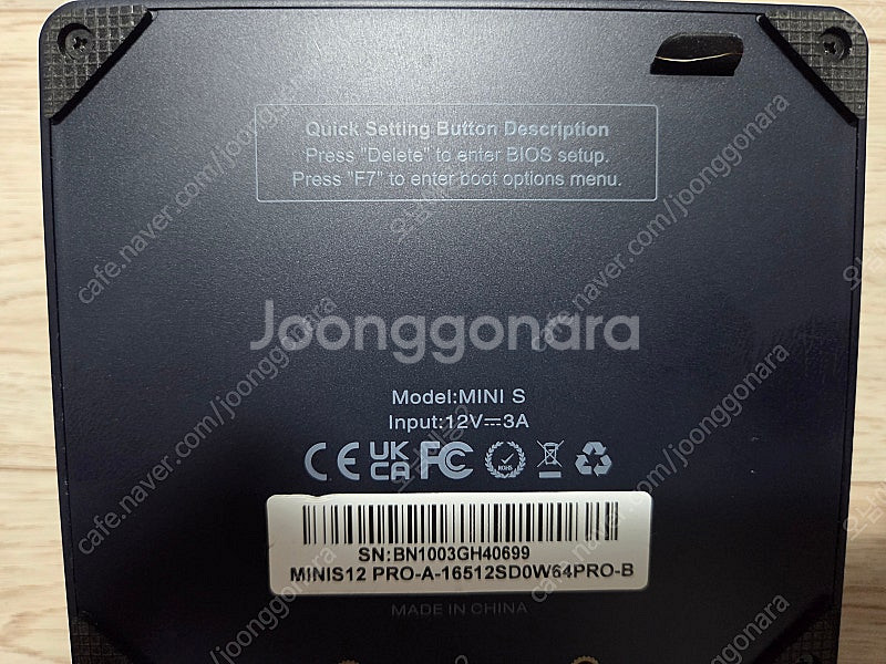 비링크 BeeLink MINI S12 PRO N100 ...--5