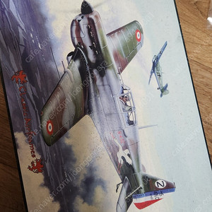 Classic Airframes 1/48 모랑 솔니에 Morane Saulnier M.S.406 (미개봉 - 택포)