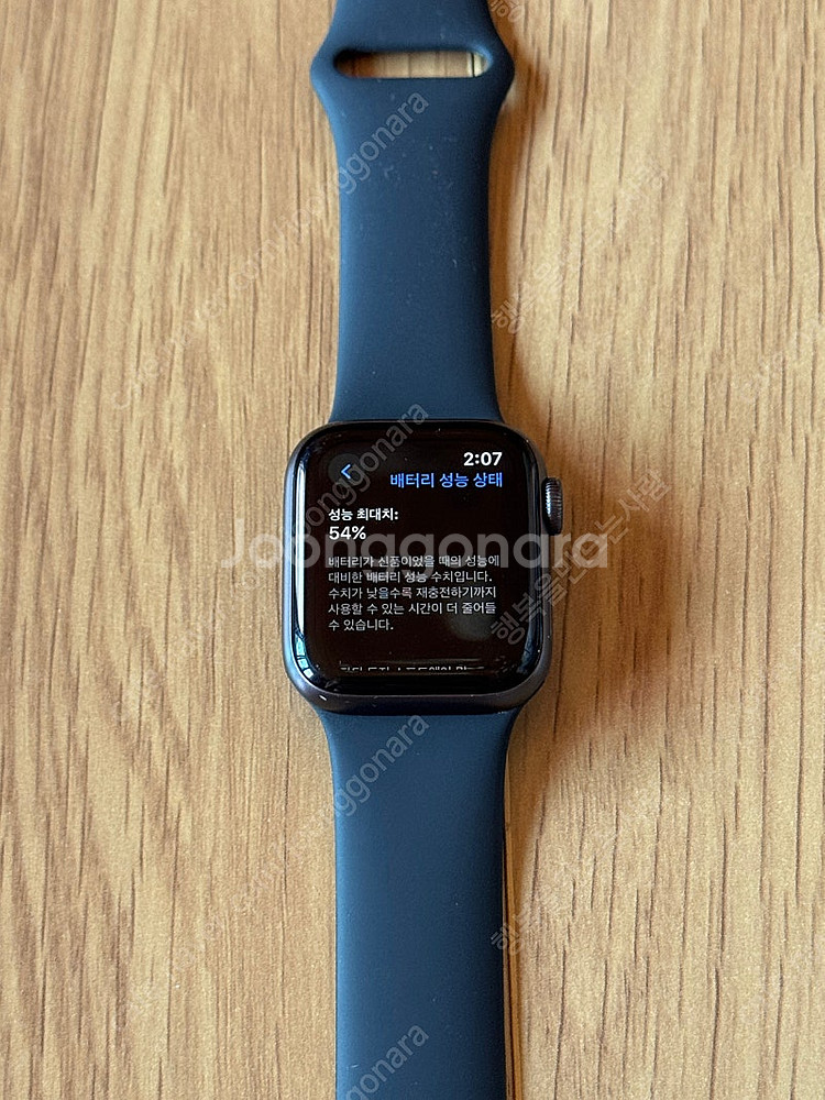 애플워치 5 스페이스 그레이 40mm--6