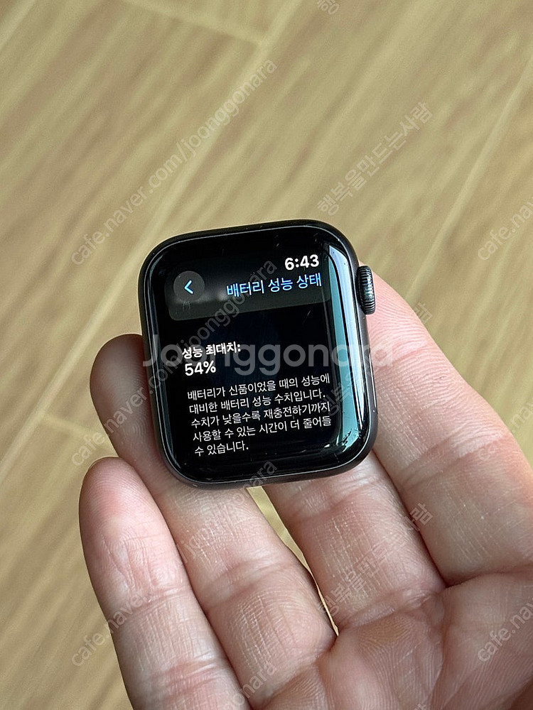 애플워치 5 스페이스 그레이 40mm--9