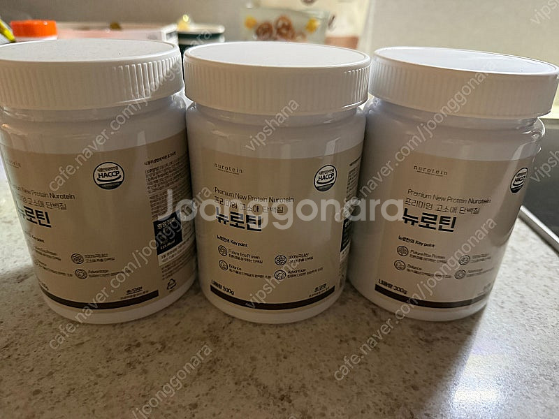 뉴로틴 제로당 고단백 슈퍼푸드 단백질 초코맛 300g ...--1