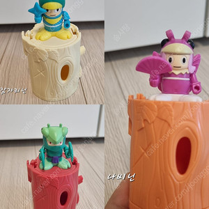 잠자리닌, 사마귀닌, 나비닌 팝니다.