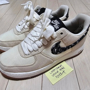 265) 나이키 에어 포스 1 '07 LV8 페이즐리 스우시 슈프림 아식스 스투시