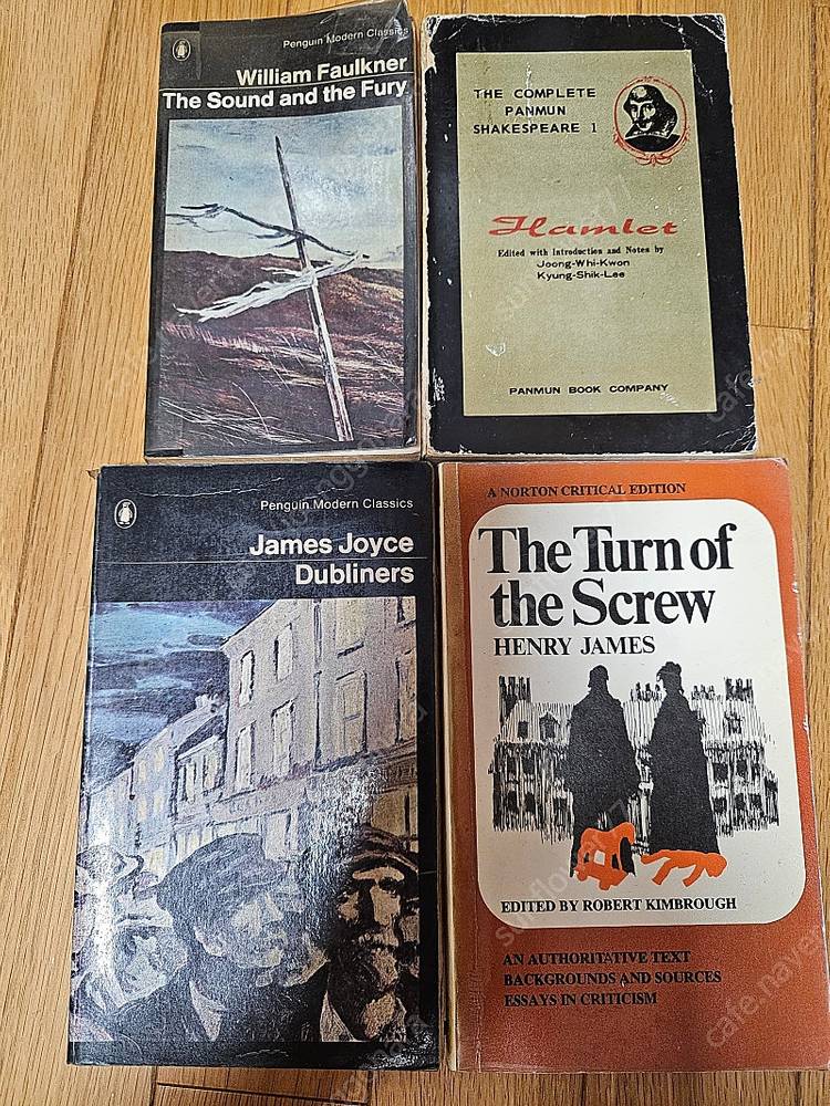 영문과 전공 원서 팔아요(16,17,18세기영시번역판, 세익스피어 맥베스, 햄릿, 리어왕, 제임스조이스작품등) 이미지