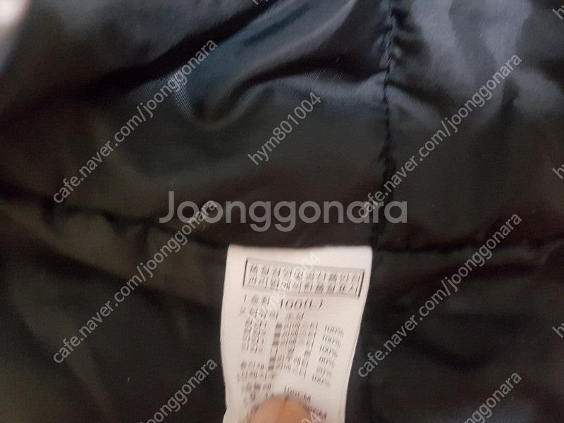 새제품) 평창 노스페이스 스키복 상의 점퍼 사이즈 10...--7
