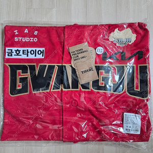 [미시착 새상품] 기아 타이거즈 광주 유니폼 115사이즈