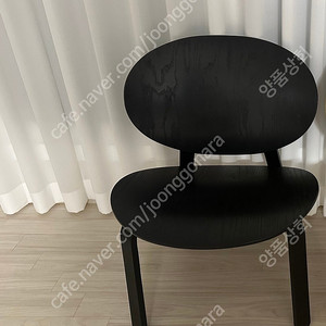 이케아 의자 프뢰세트 팝니다.(IKEA FROSET)