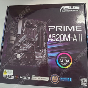 ASUS PRIME A520M-A II 메인보드 25.07 구매