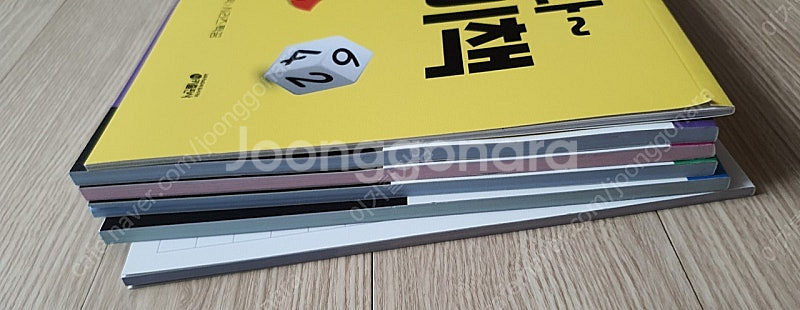키출판사 그림으로 개념잡는 유아수학--1
