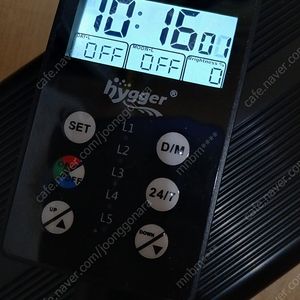 미국 아마존 수족관 하이거 히팅, LED