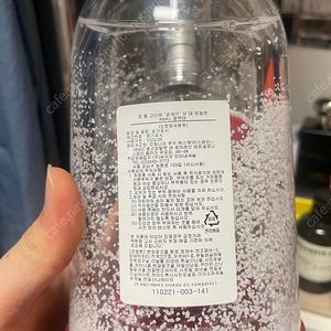 국문택 장폴고티에 클래식 100ml