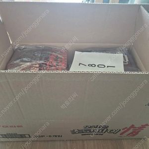 방대경 퍼스트
