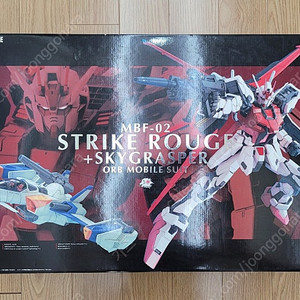 PG / MG / RG / HG / 기타 여러가지 판매합니다 -가격인하-